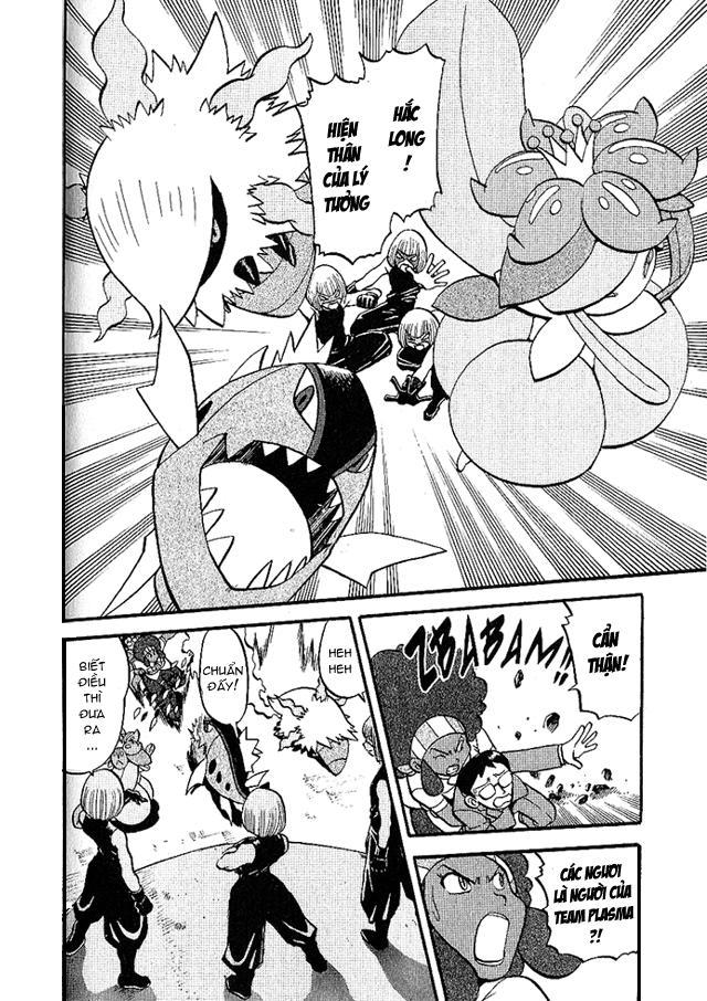 Pokemon Special Chapter 495 - Trang 2