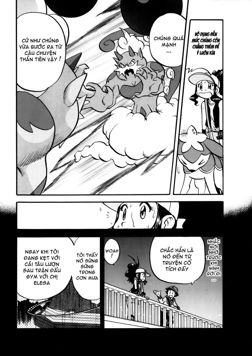 Pokemon Special Chapter 490 - Trang 2