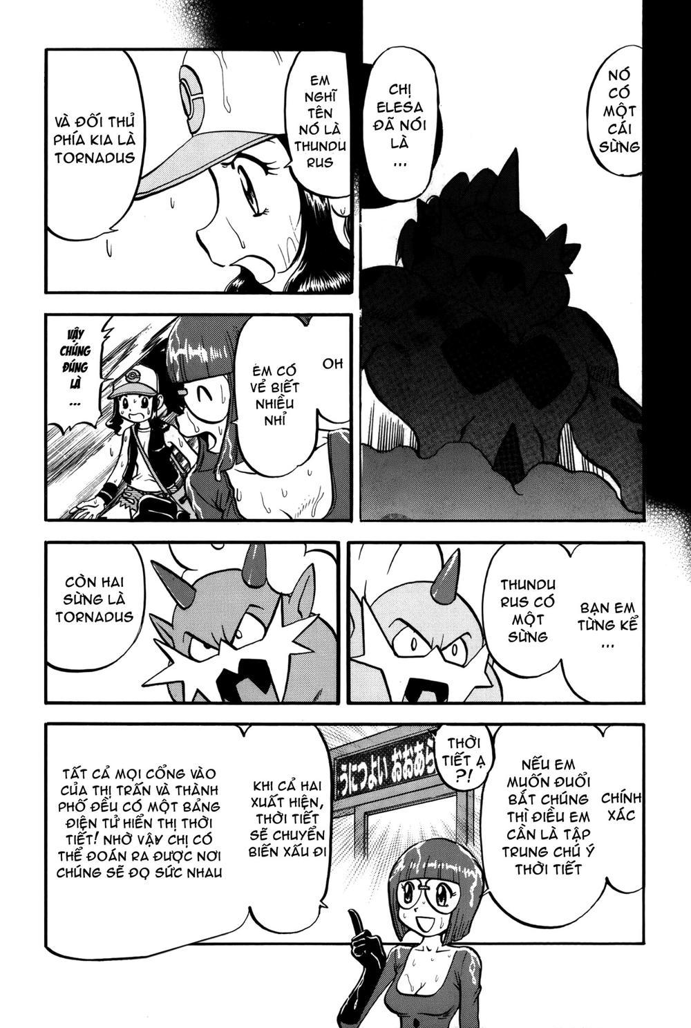 Pokemon Special Chapter 490 - Trang 2