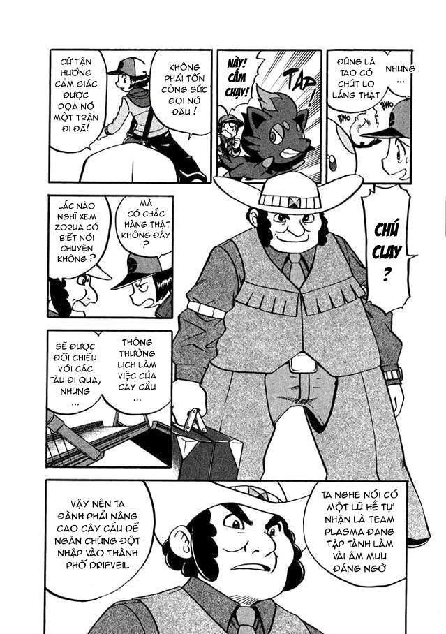 Pokemon Special Chapter 489 - Trang 2