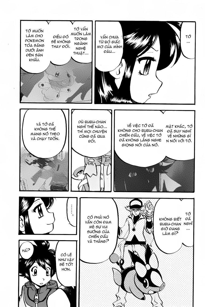 Pokemon Special Chapter 487 - Trang 2