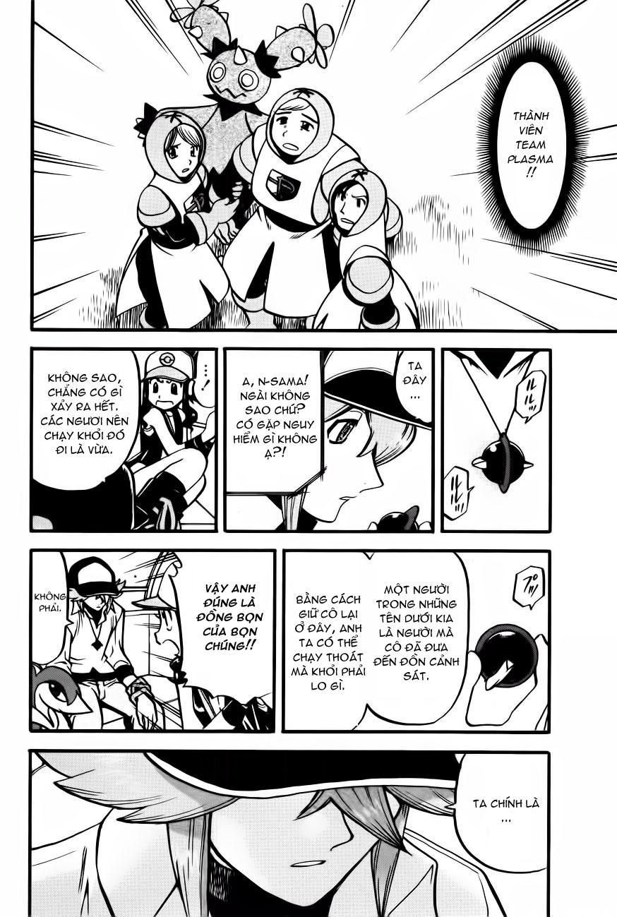 Pokemon Special Chapter 485 - Trang 2