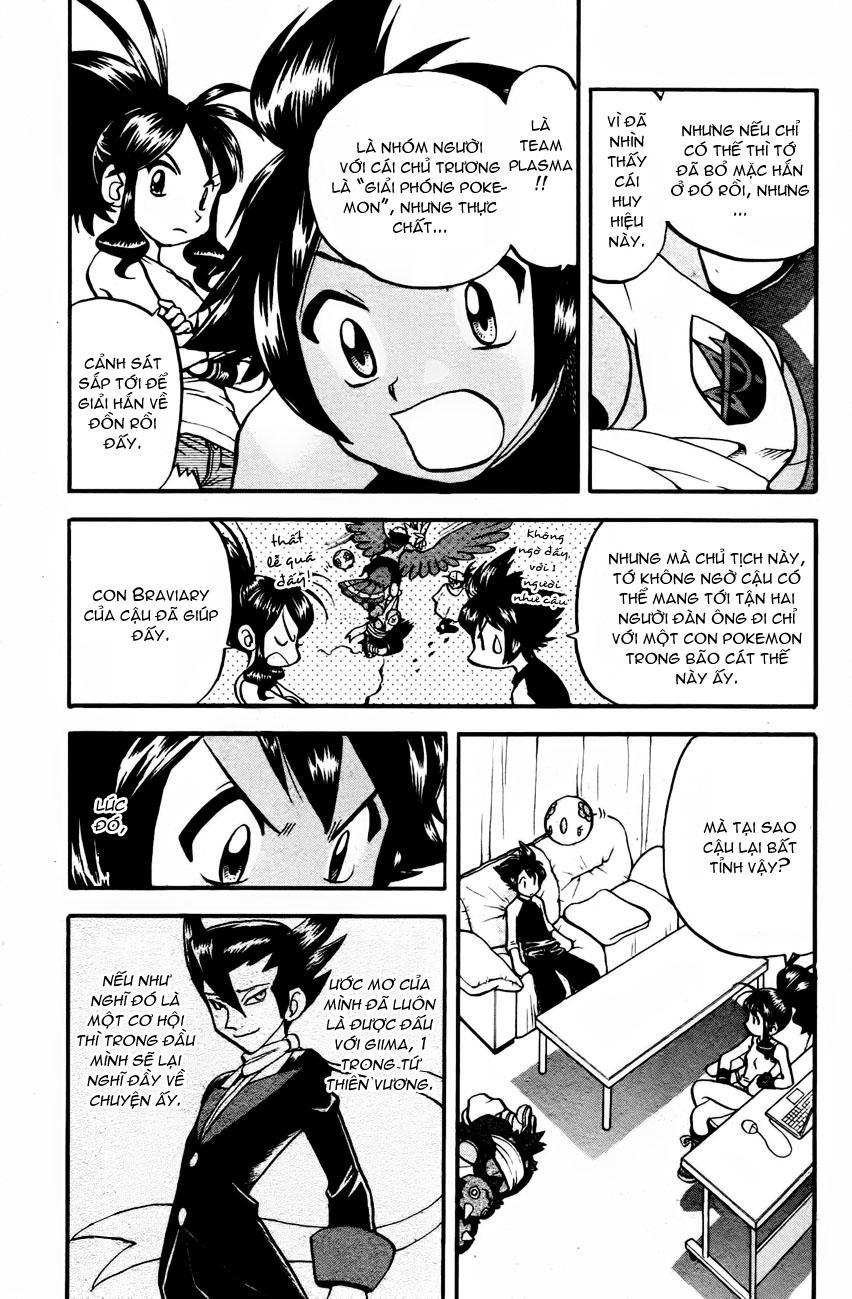 Pokemon Special Chapter 482 - Trang 2