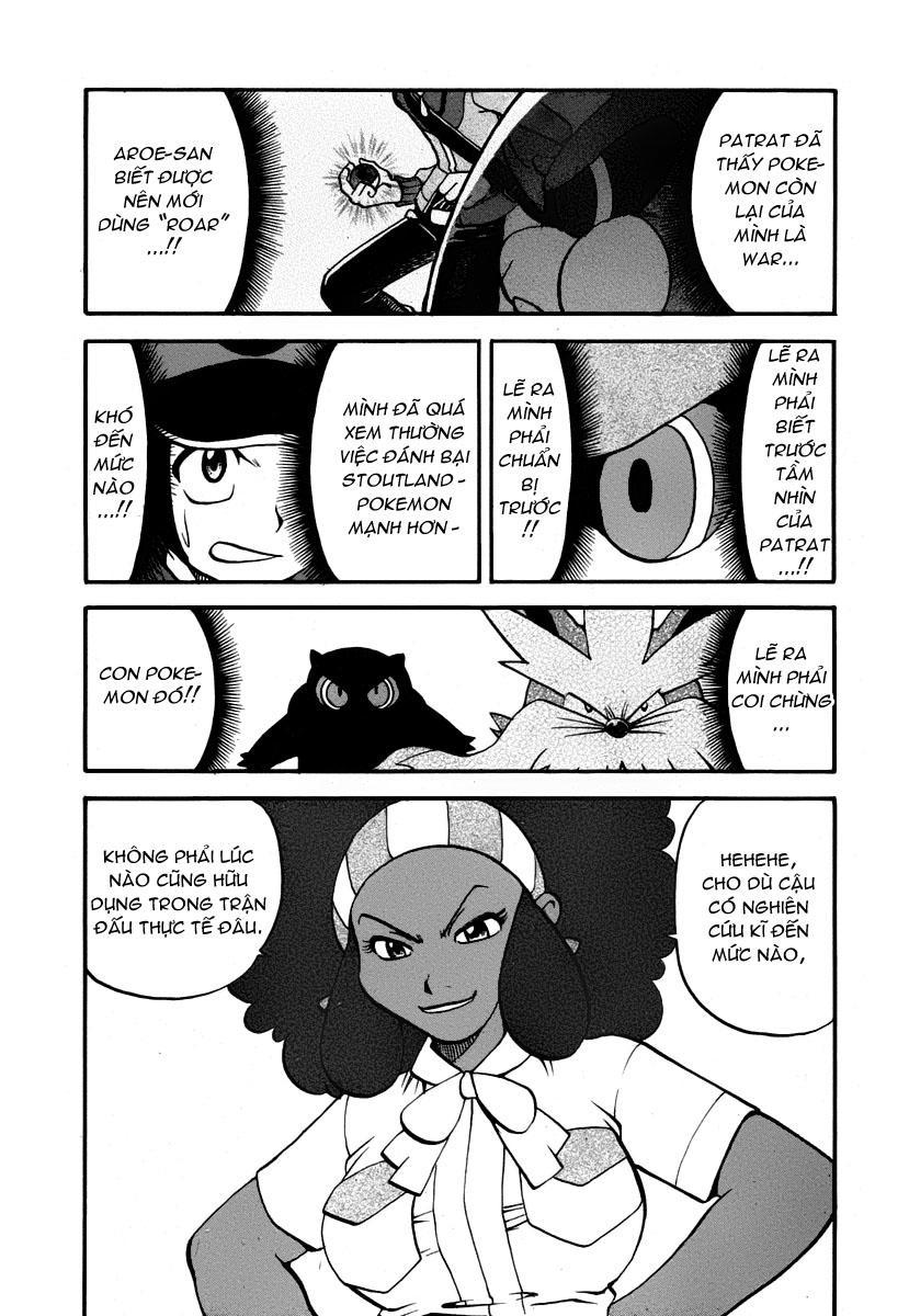 Pokemon Special Chapter 473 - Trang 2