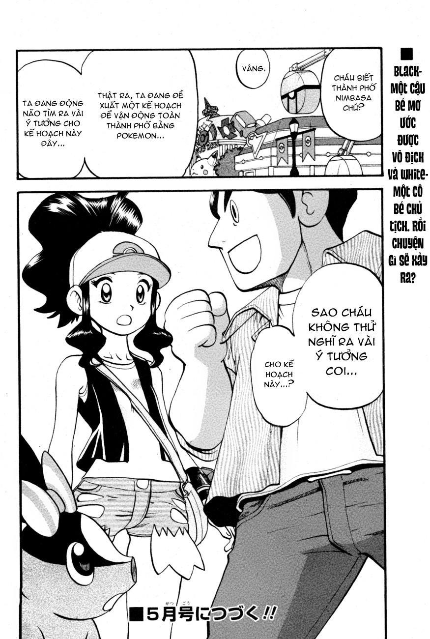 Pokemon Special Chapter 472 - Trang 2