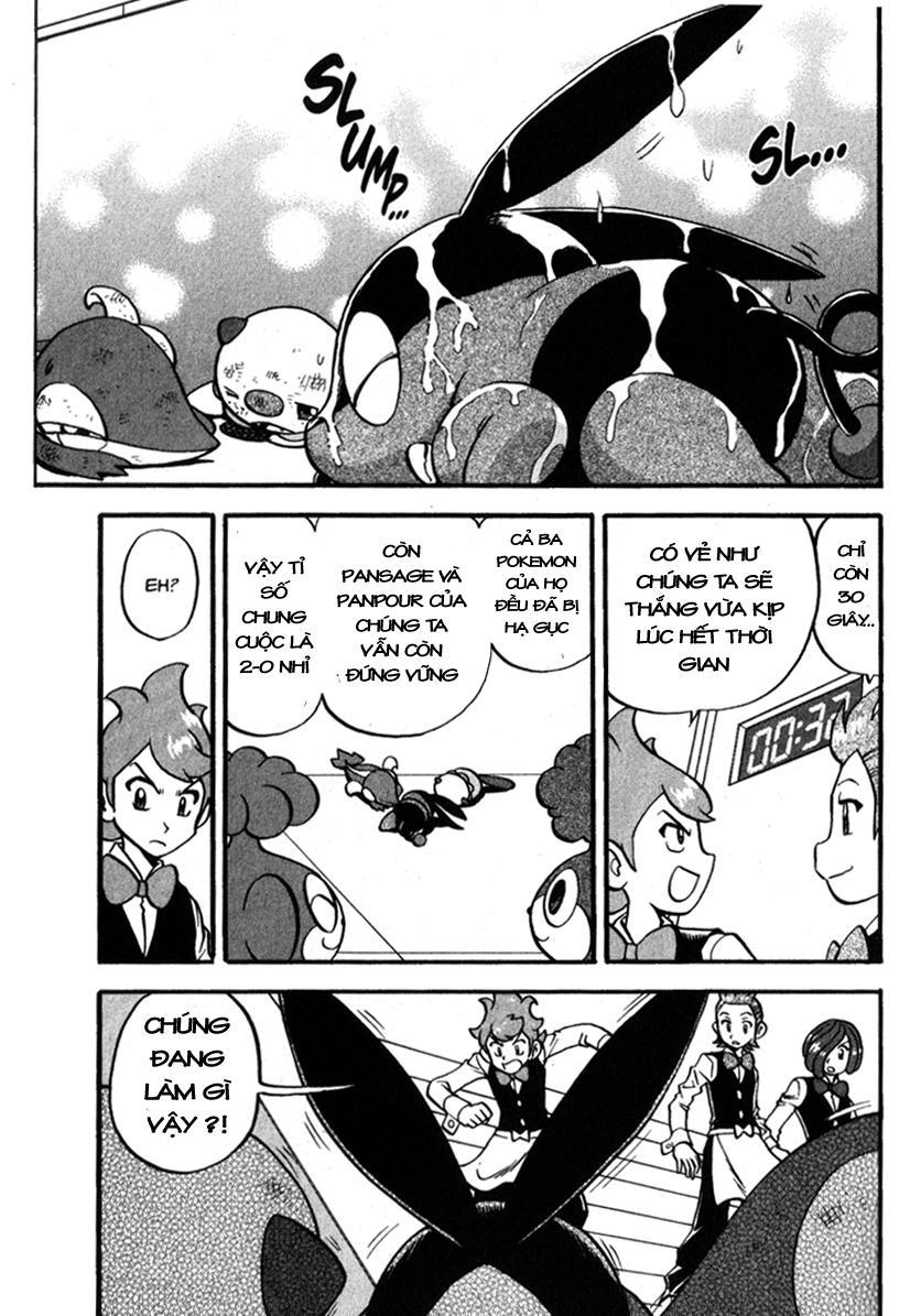 Pokemon Special Chapter 470 - Trang 2