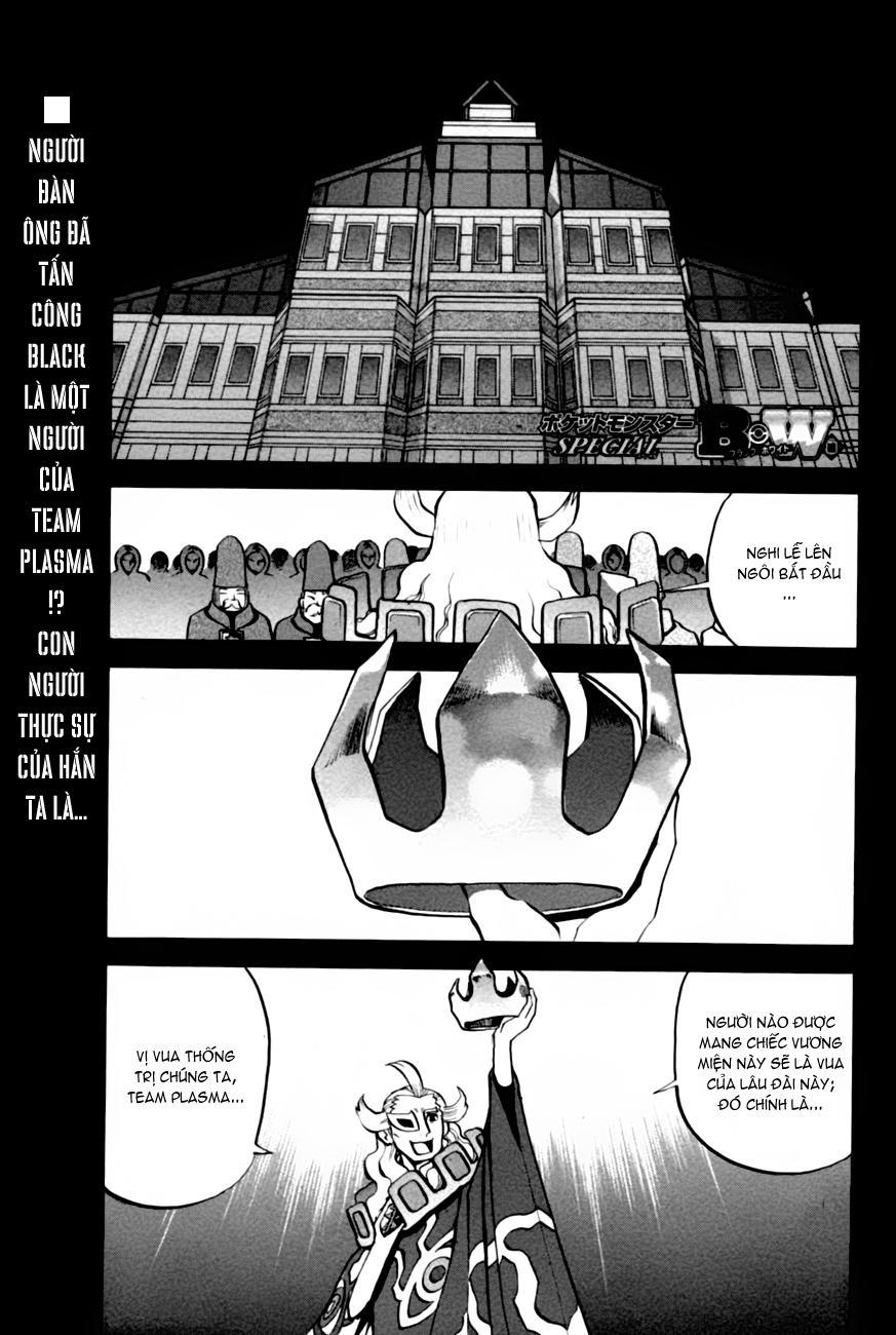 Pokemon Special Chapter 468 - Trang 2