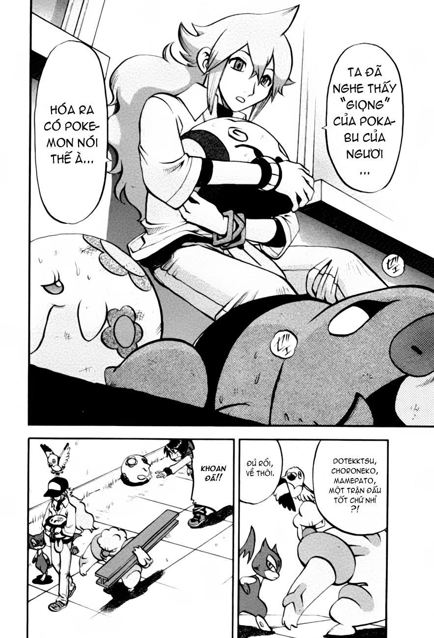 Pokemon Special Chapter 468 - Trang 2