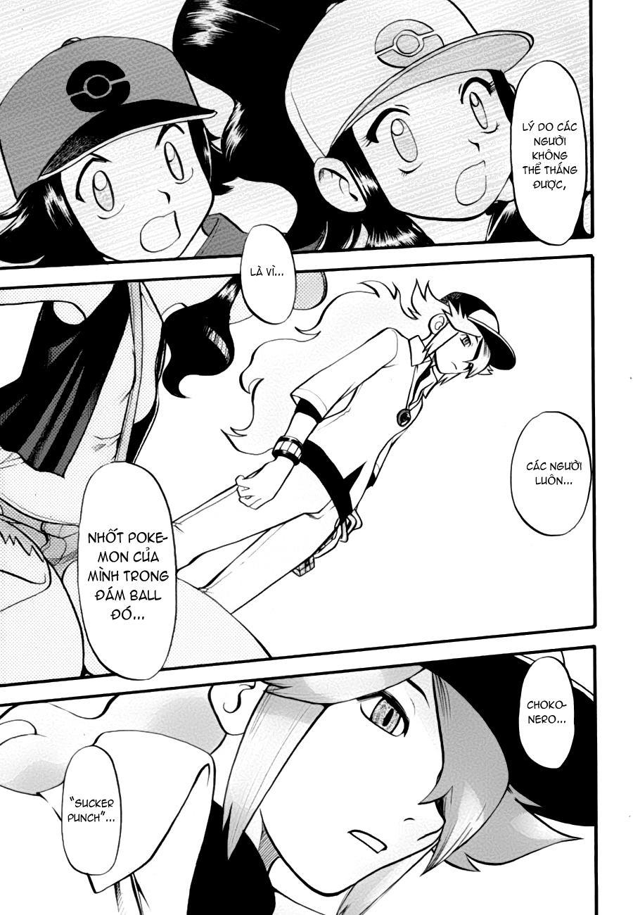 Pokemon Special Chapter 467 - Trang 2