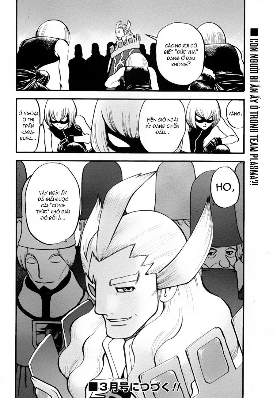 Pokemon Special Chapter 467 - Trang 2