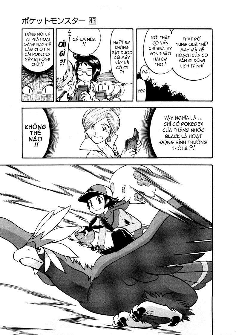 Pokemon Special Chapter 462 - Trang 2