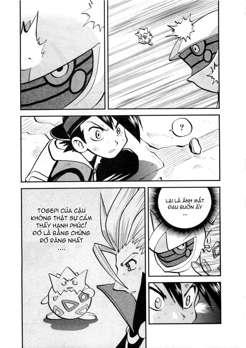 Pokemon Special Chapter 459 - Trang 2