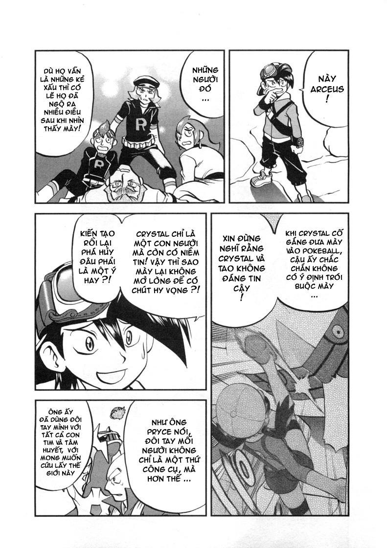 Pokemon Special Chapter 458 - Trang 2