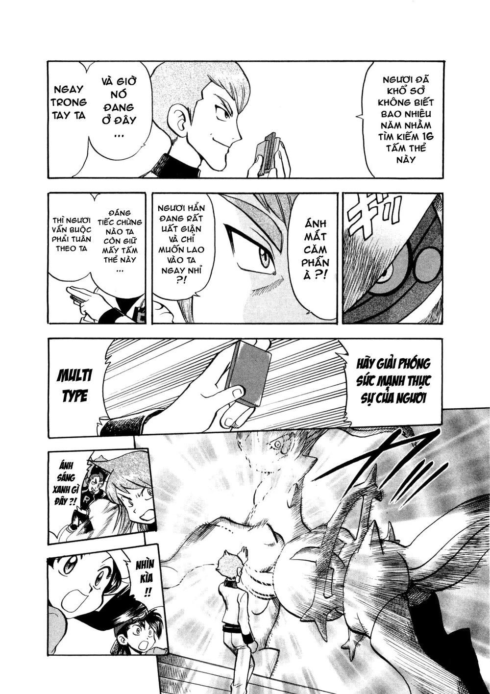 Pokemon Special Chapter 455 - Trang 2