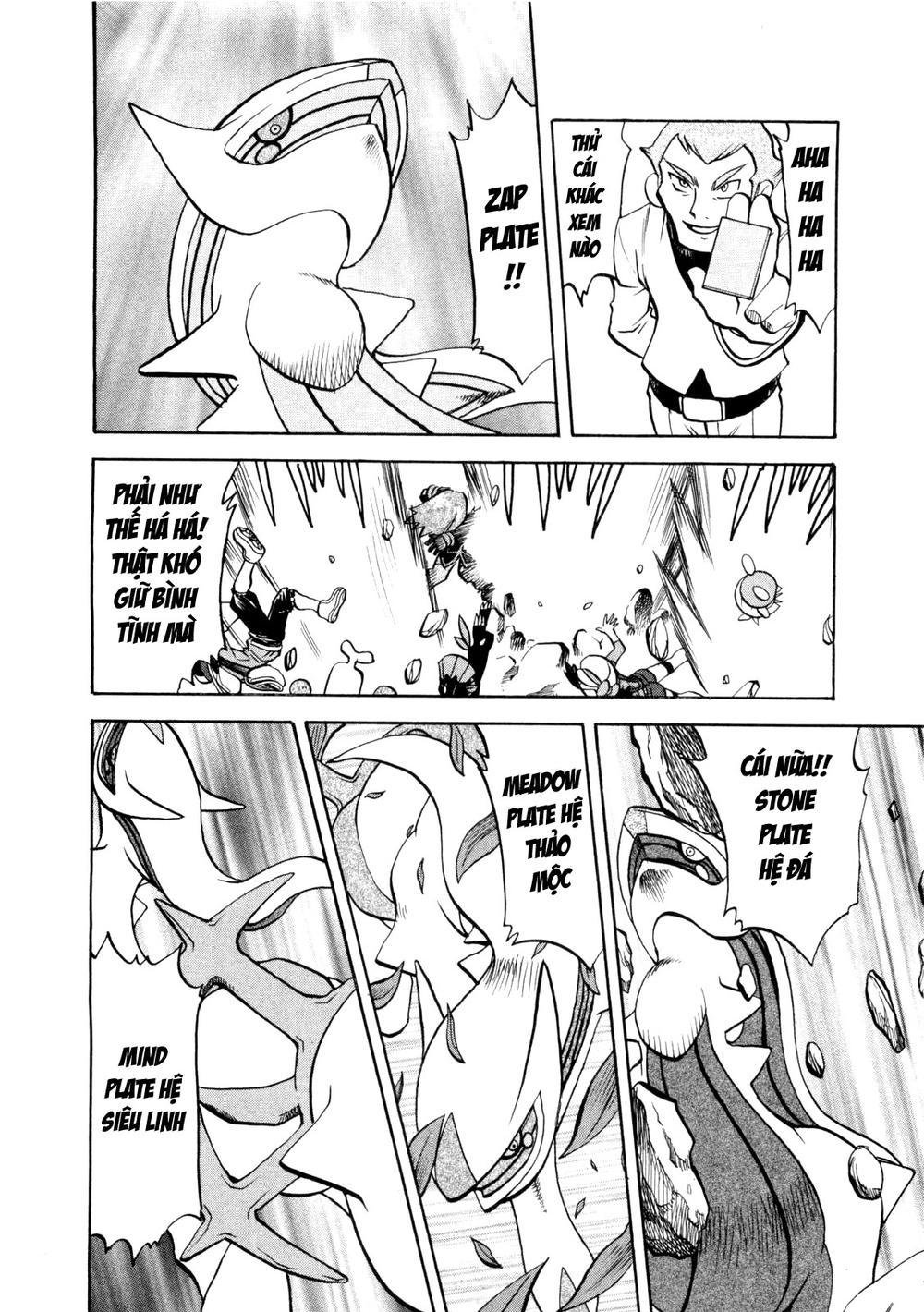 Pokemon Special Chapter 455 - Trang 2