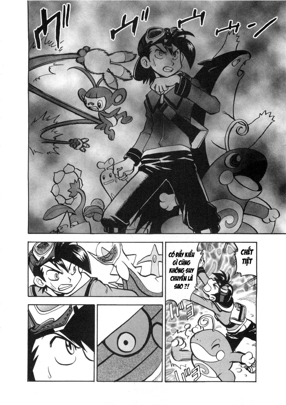 Pokemon Special Chapter 453 - Trang 2