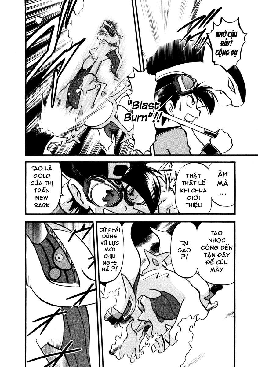 Pokemon Special Chapter 453 - Trang 2