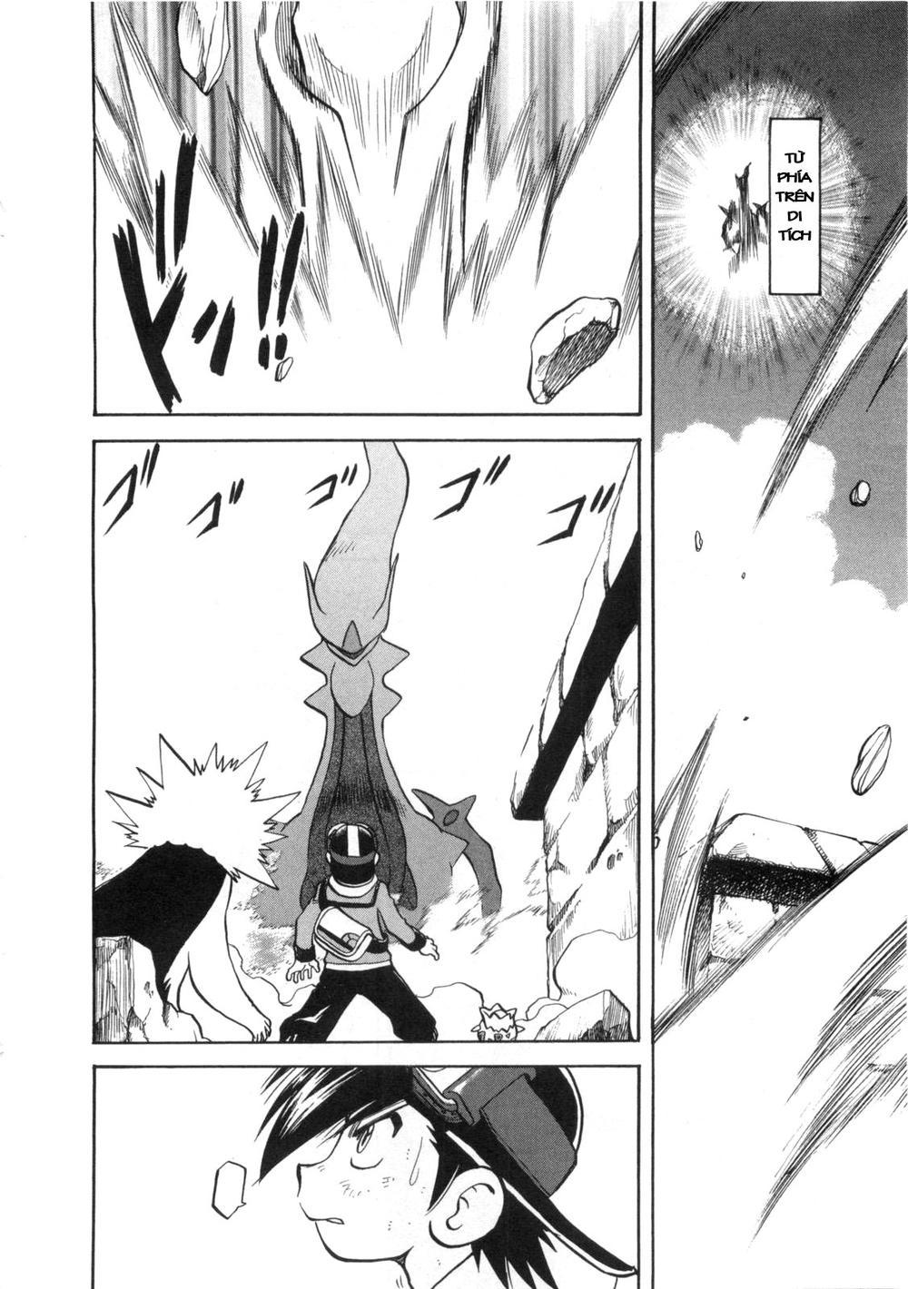 Pokemon Special Chapter 453 - Trang 2