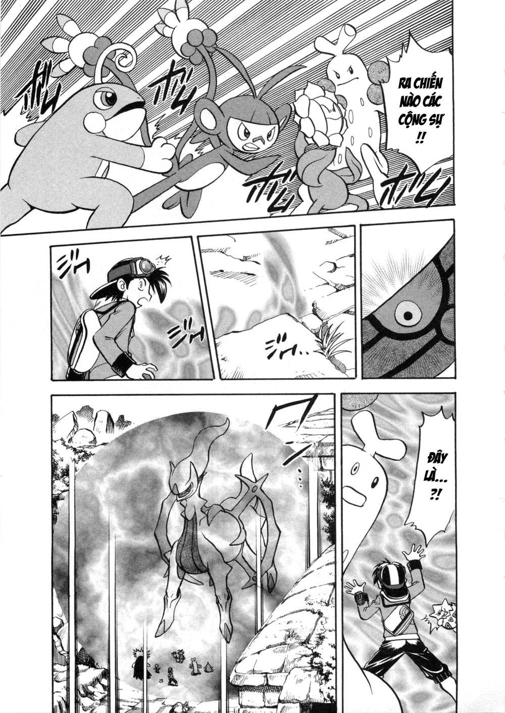 Pokemon Special Chapter 453 - Trang 2