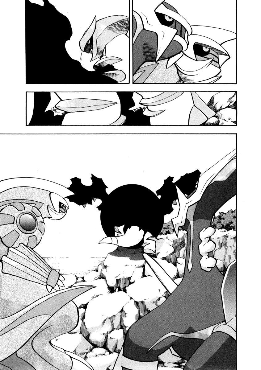 Pokemon Special Chapter 441 - Trang 2