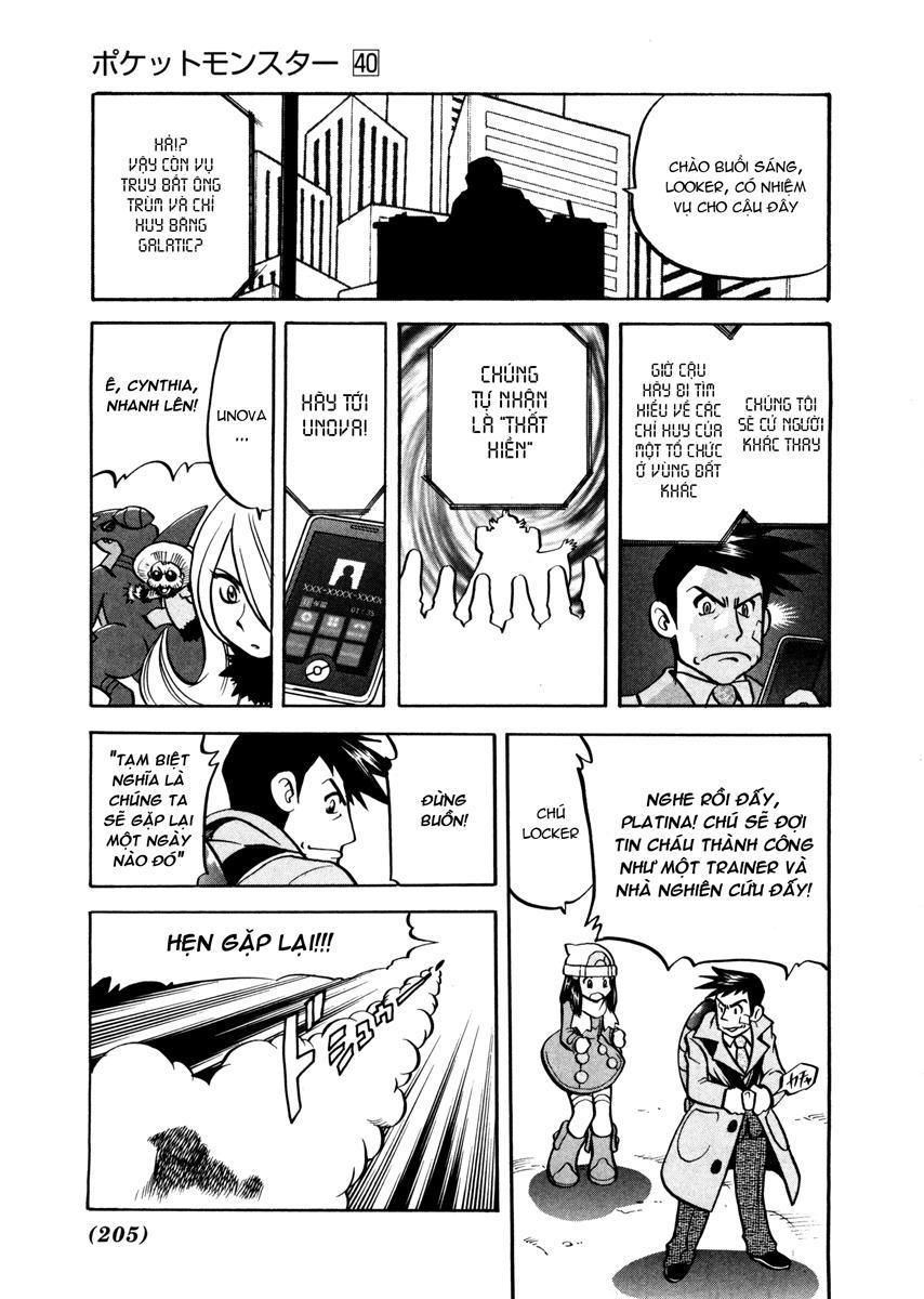 Pokemon Special Chapter 441 - Trang 2