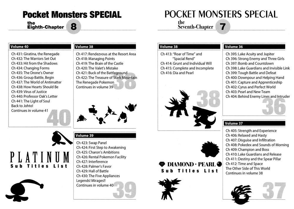 Pokemon Special Chapter 441 - Trang 2