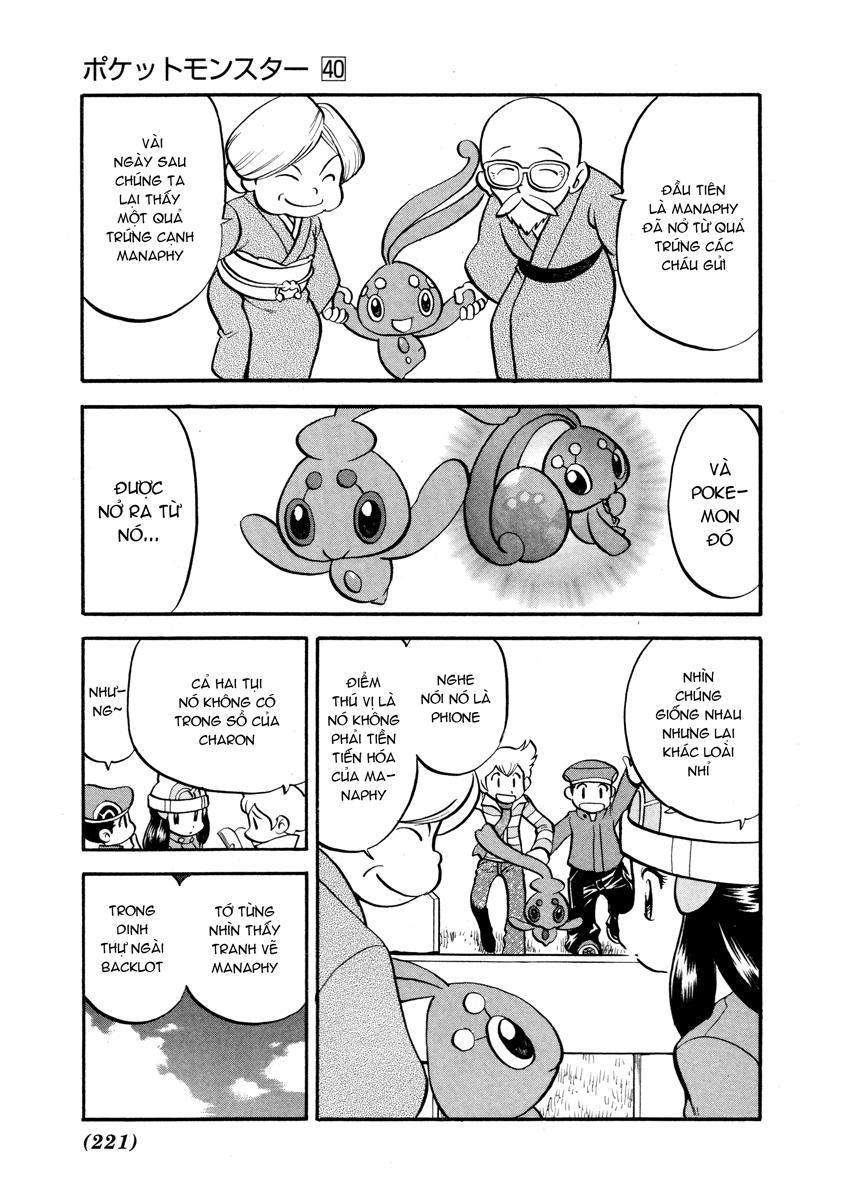 Pokemon Special Chapter 441 - Trang 2