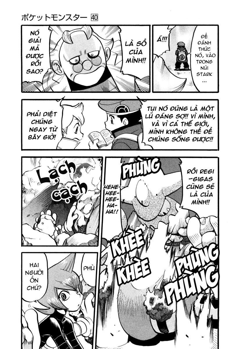 Pokemon Special Chapter 432 - Trang 2