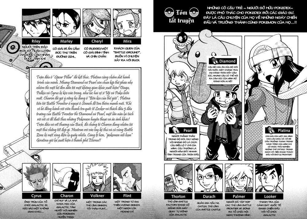 Pokemon Special Chapter 431 - Trang 2