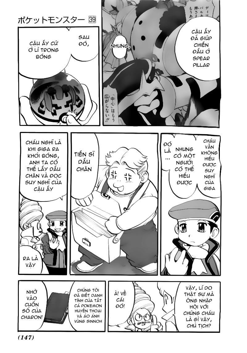 Pokemon Special Chapter 430 - Trang 2