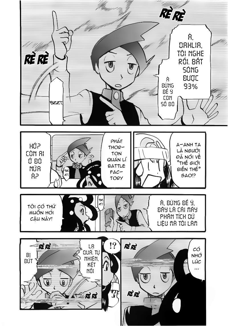 Pokemon Special Chapter 426 - Trang 2