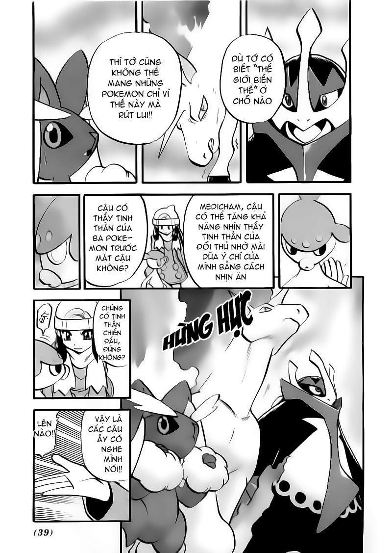 Pokemon Special Chapter 424 - Trang 2