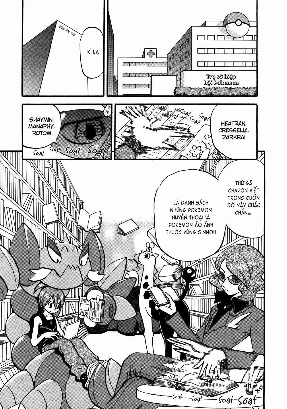 Pokemon Special Chapter 423 - Trang 2