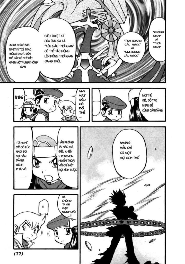 Pokemon Special Chapter 417 - Trang 2