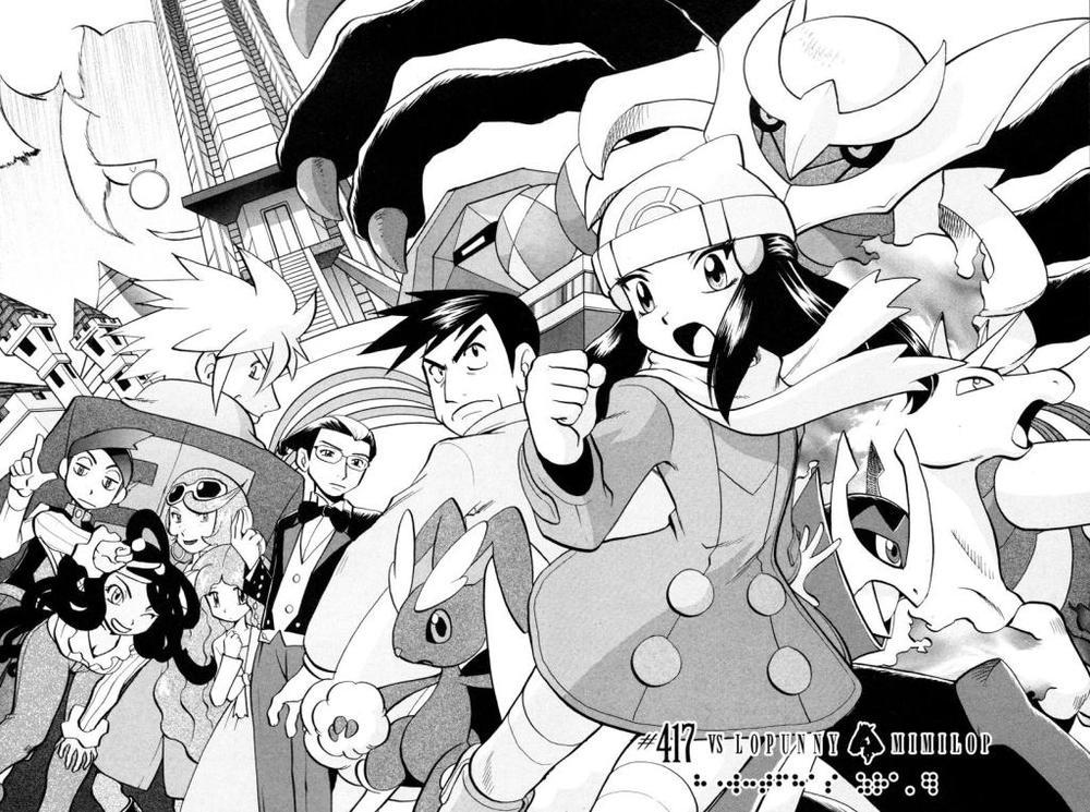 Pokemon Special Chapter 417 - Trang 2