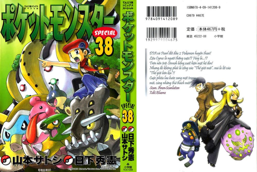 Pokemon Special Chapter 413 - Trang 2