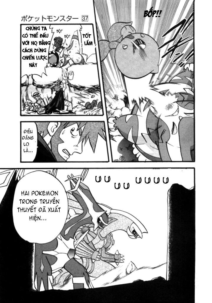 Pokemon Special Chapter 411 - Trang 2