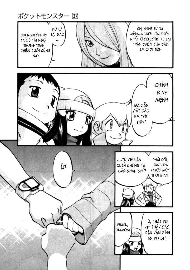 Pokemon Special Chapter 411 - Trang 2