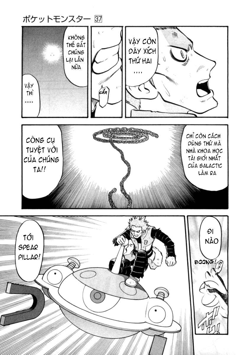 Pokemon Special Chapter 410 - Trang 2