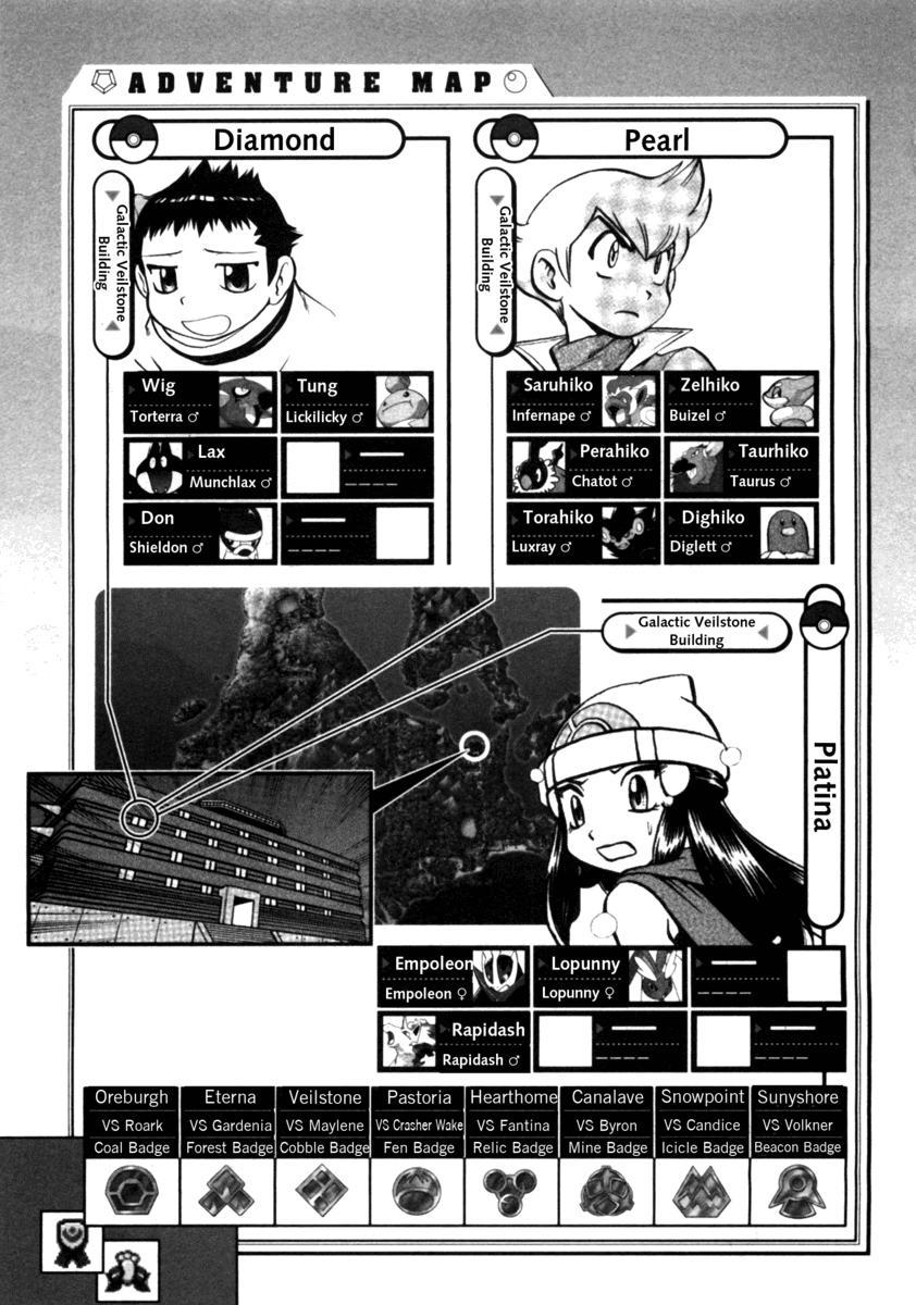 Pokemon Special Chapter 410 - Trang 2