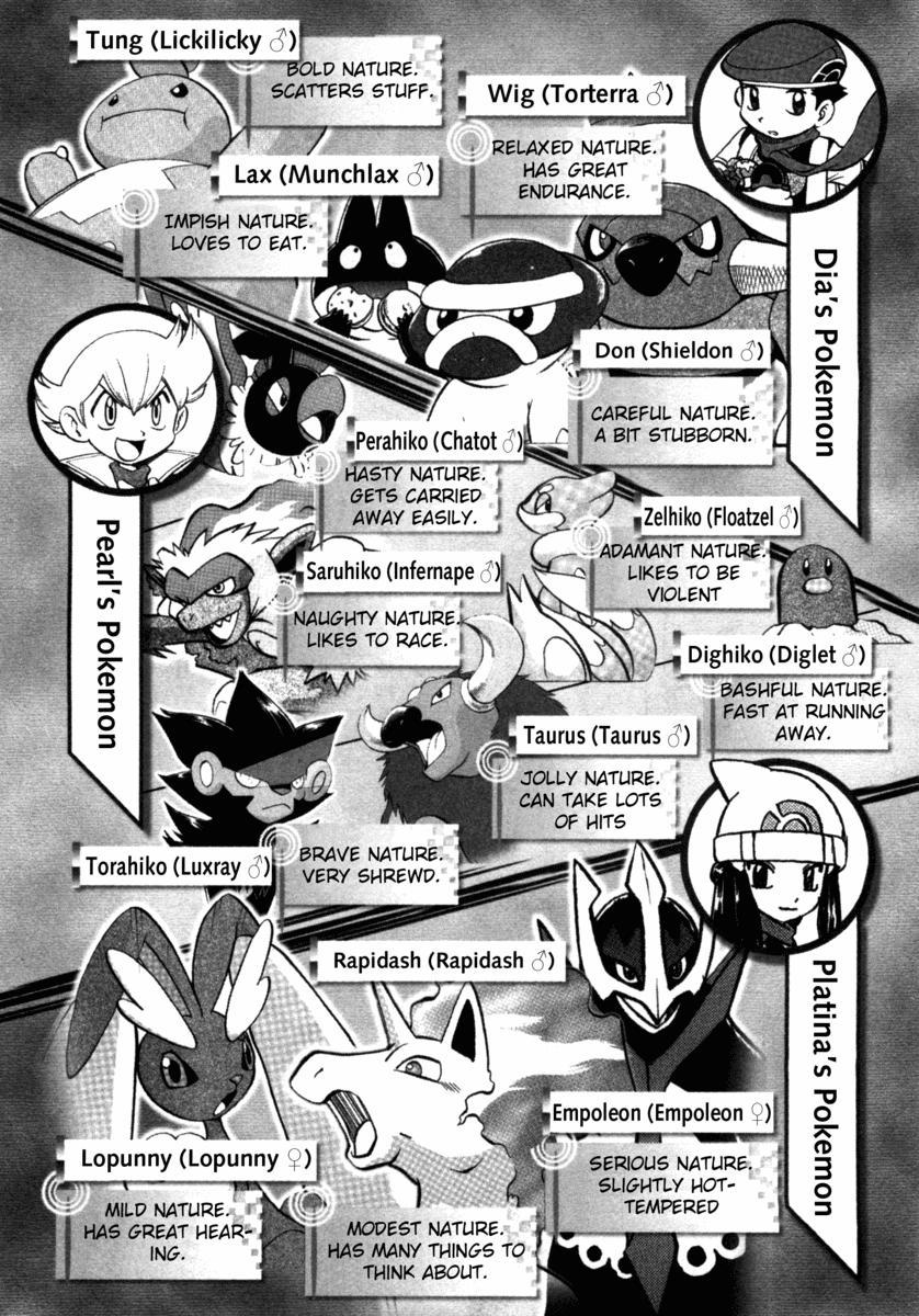 Pokemon Special Chapter 405 - Trang 2