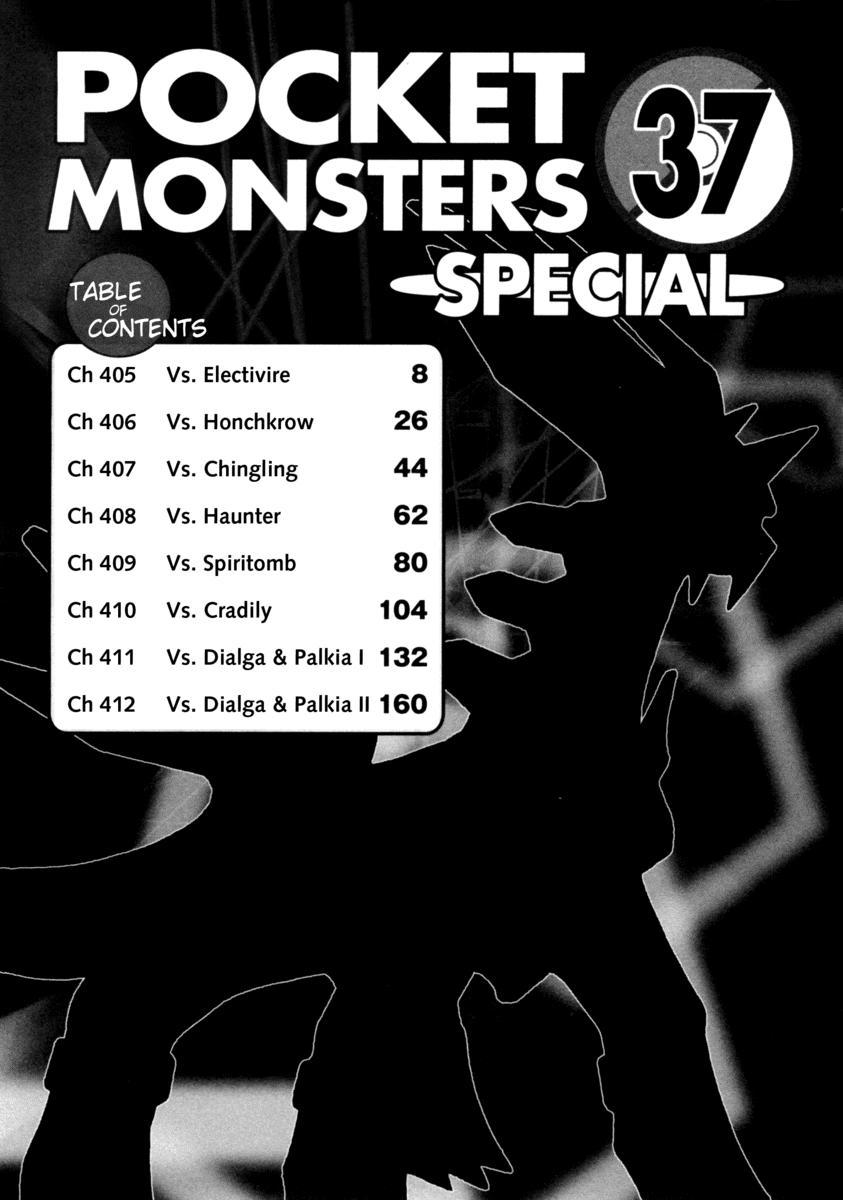 Pokemon Special Chapter 405 - Trang 2