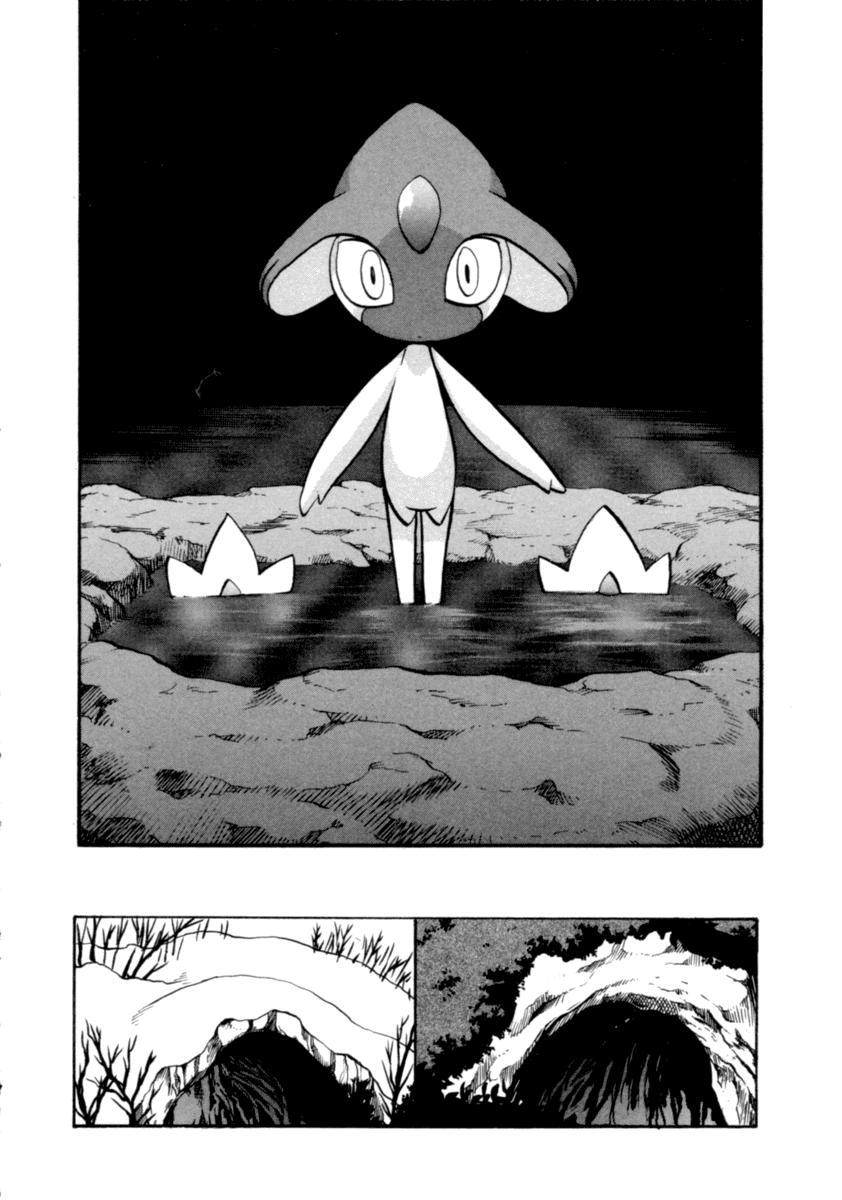 Pokemon Special Chapter 398 - Trang 2