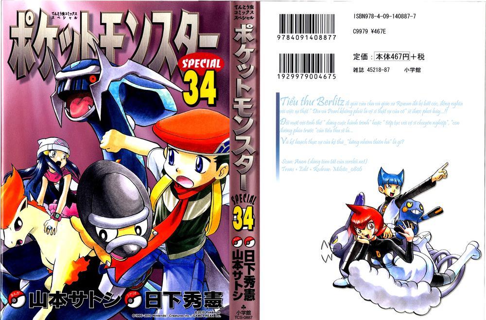 Pokemon Special Chapter 375 - Trang 2