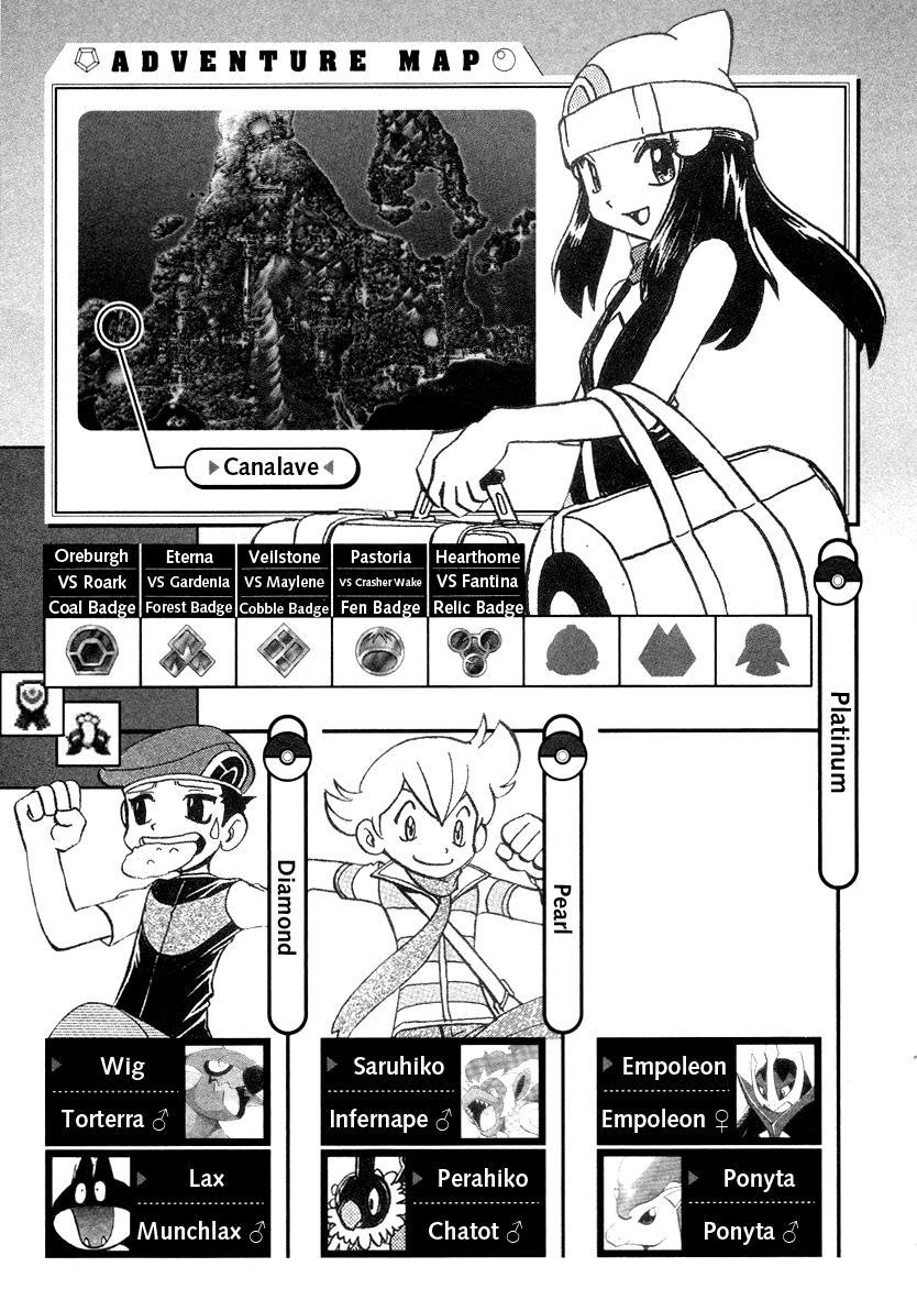 Pokemon Special Chapter 375 - Trang 2