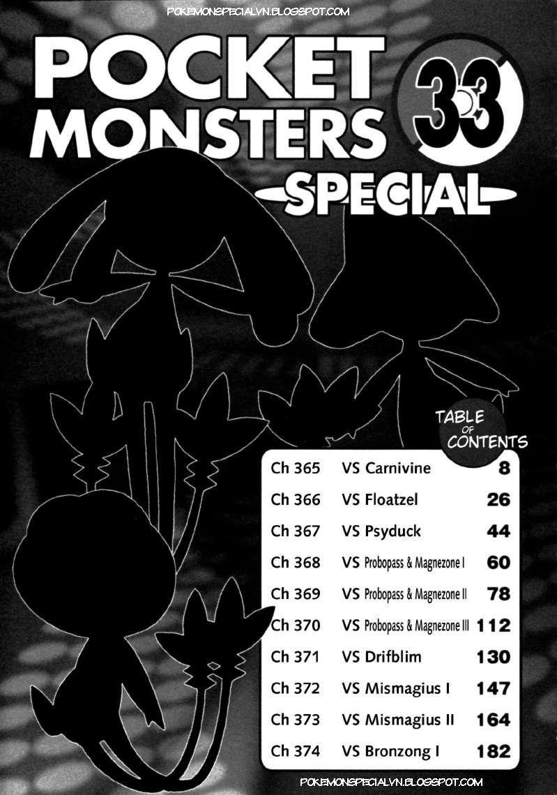 Pokemon Special Chapter 365 - Trang 2