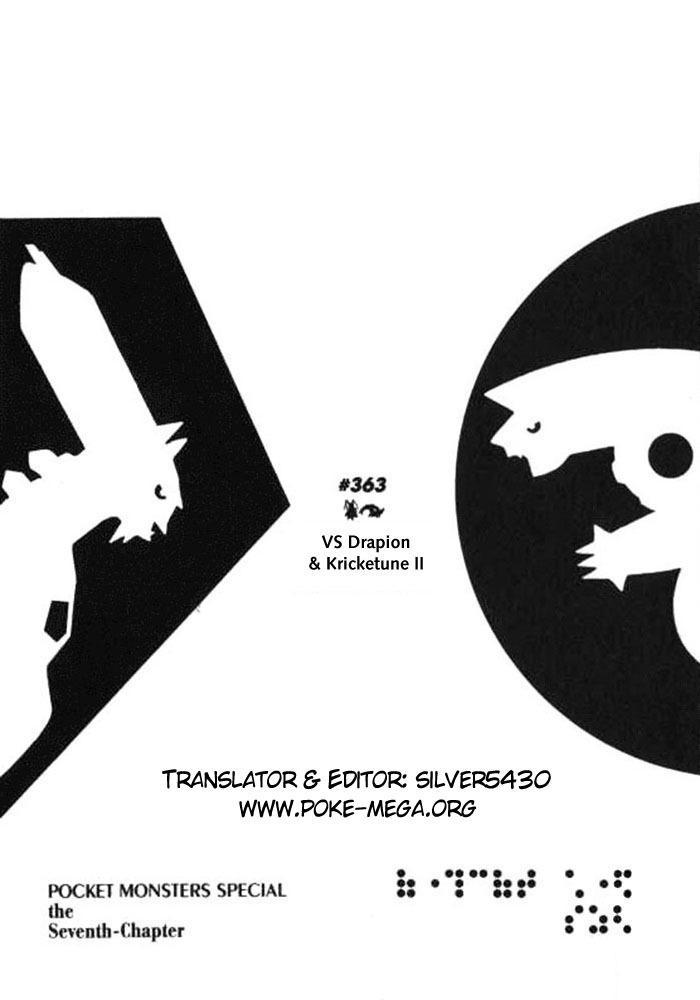 Pokemon Special Chapter 363 - Trang 2