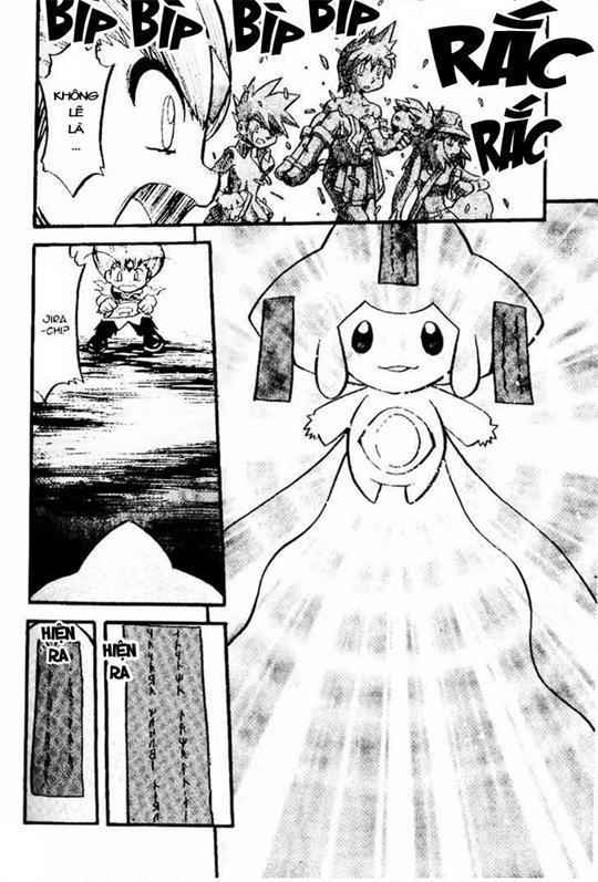 Pokemon Special Chapter 333 - Trang 2