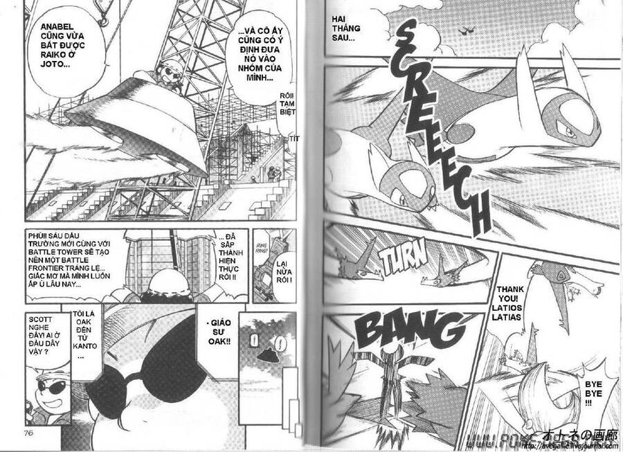 Pokemon Special Chapter 304 - Trang 2