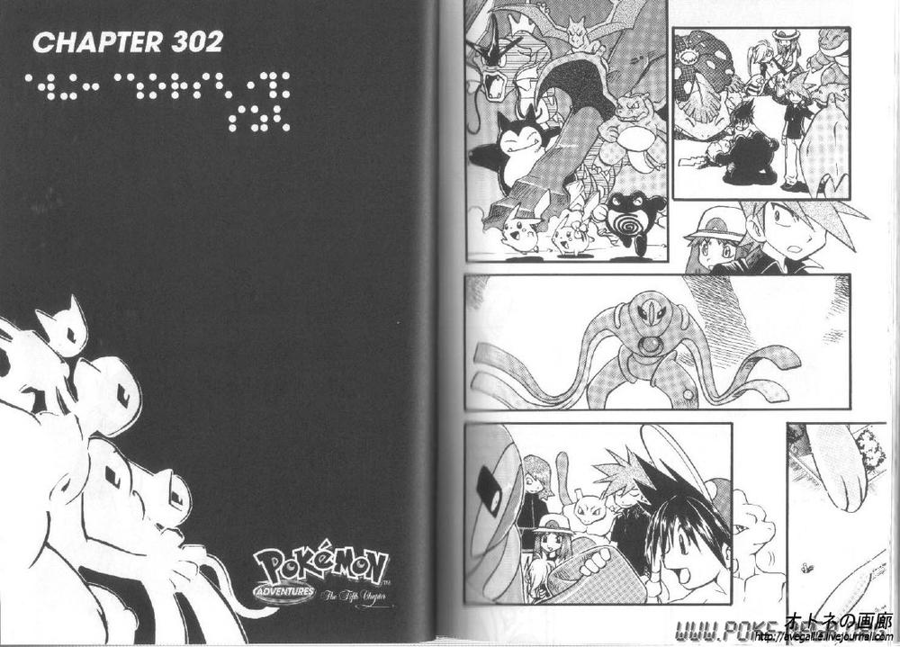 Pokemon Special Chapter 299-303 - Trang 2